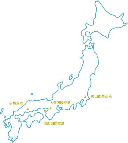 物販事業イメージ