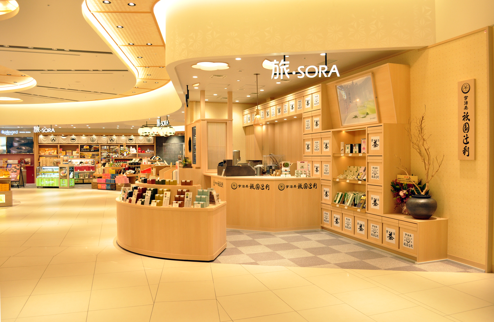 土産店 旅・SORA